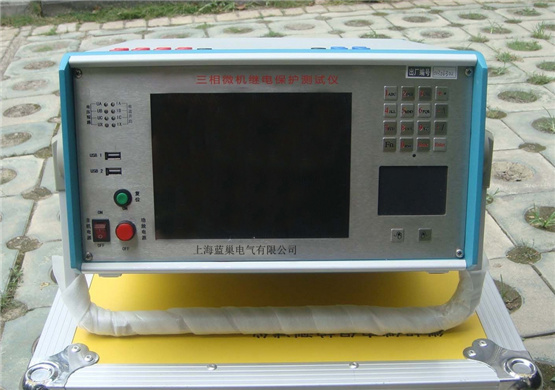 LCJB330三相微機繼電保護(hù)測試儀
